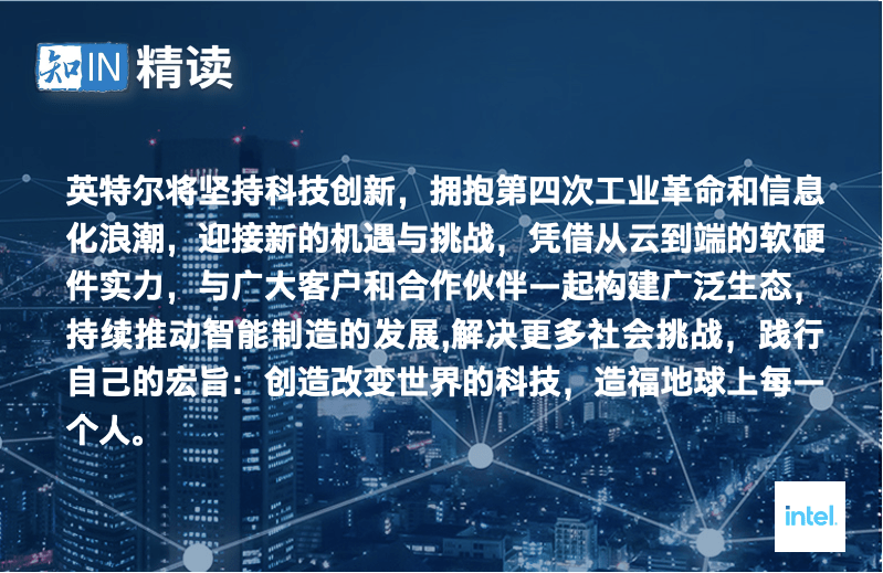 东南R7最新消息，引领未来的科技革新与产业变革