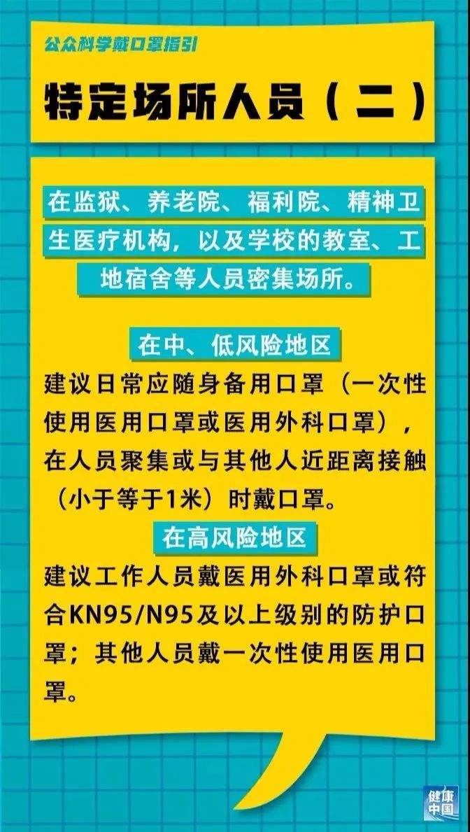 玻璃钢行业招聘最新消息